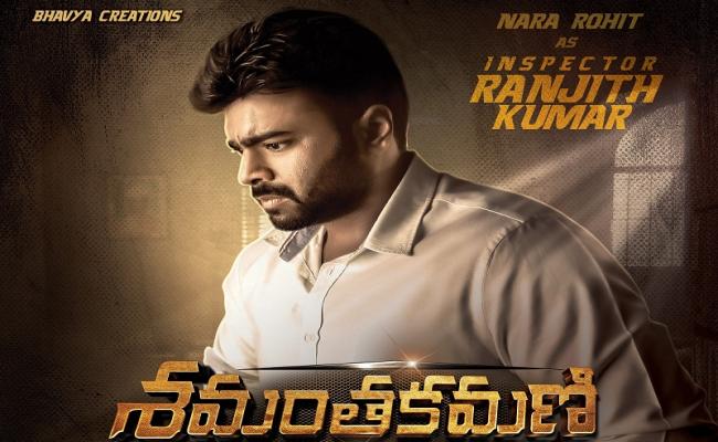 Shamantakamani- First look, a social media hit!